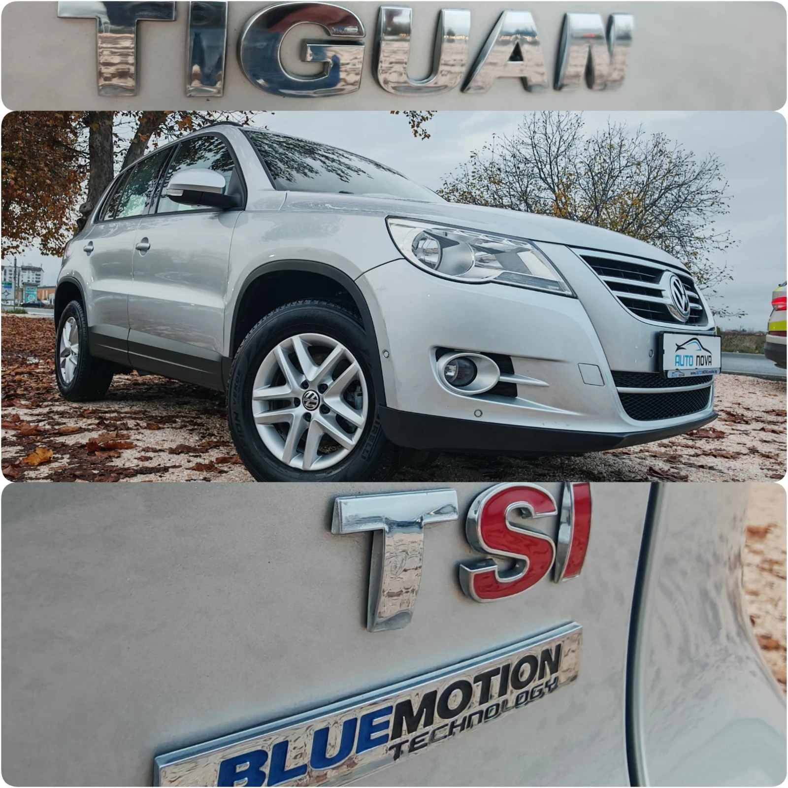 VW Tiguan 1.4  150 ..136 000 !  ! | Mobile.bg   17