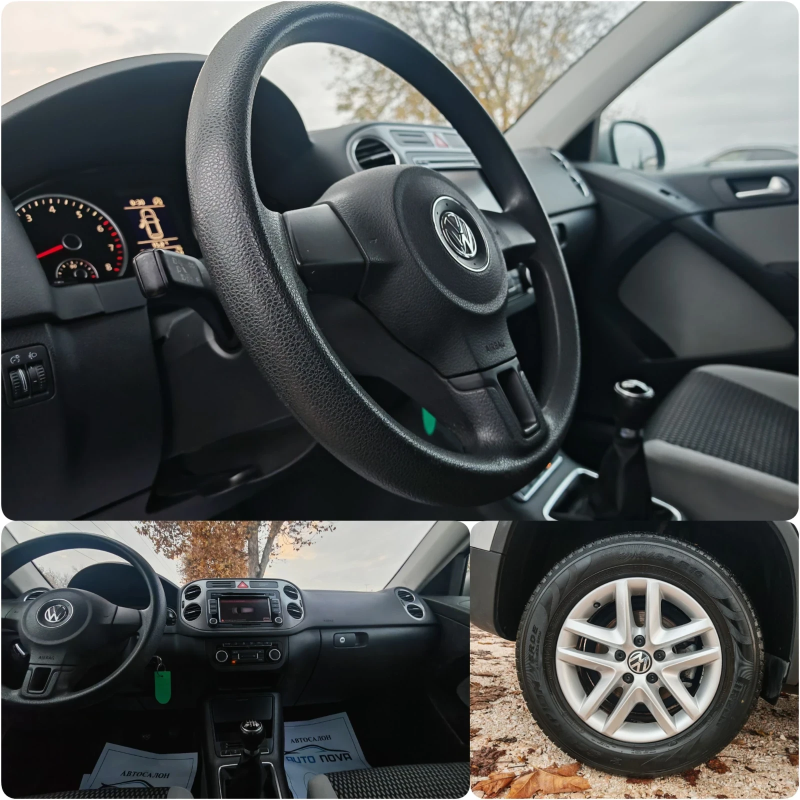 VW Tiguan 1.4  150 ..136 000 !  ! | Mobile.bg   13