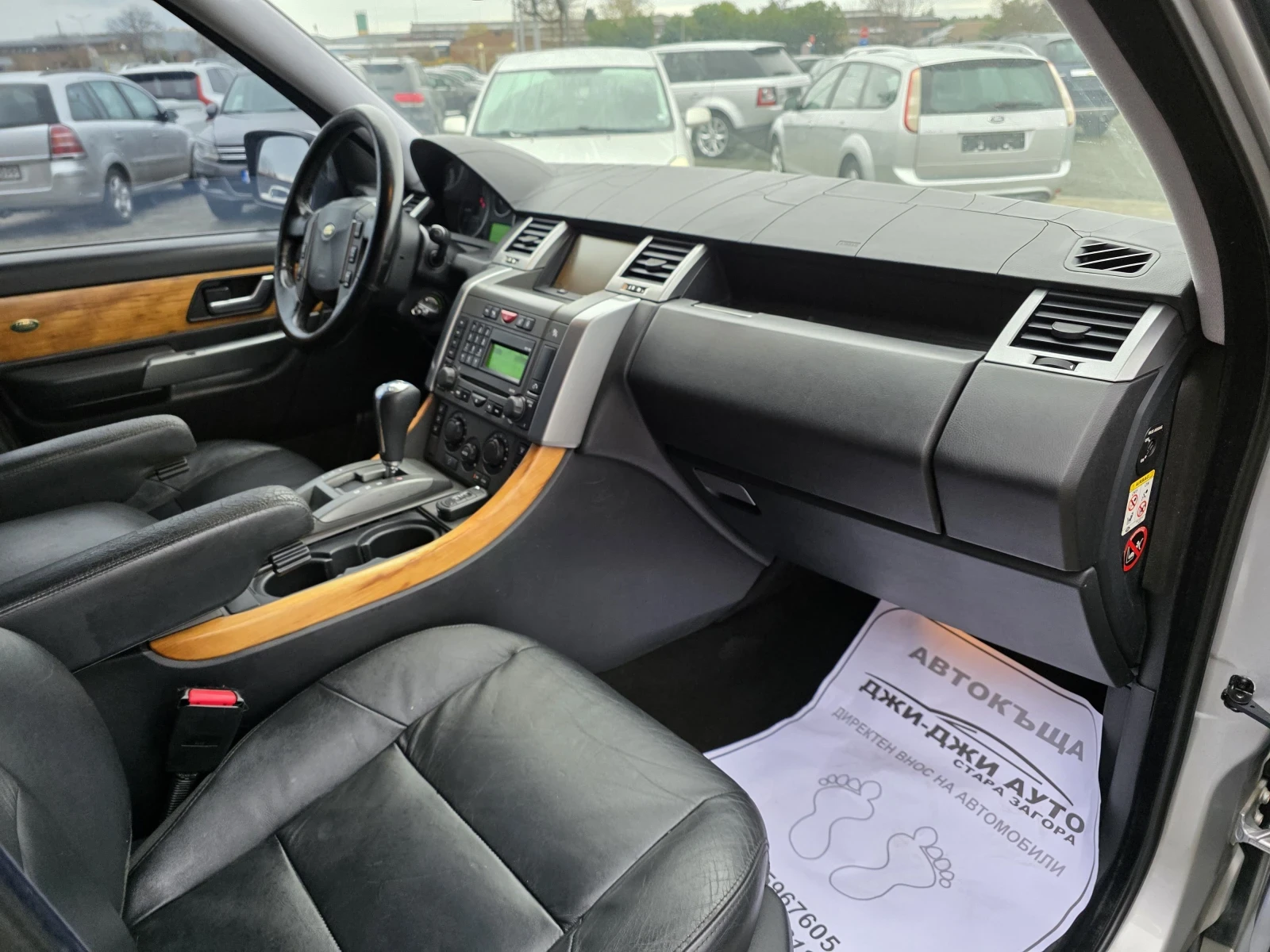 Land Rover Range Rover Sport 2.7D HSE SPORT - изображение 10