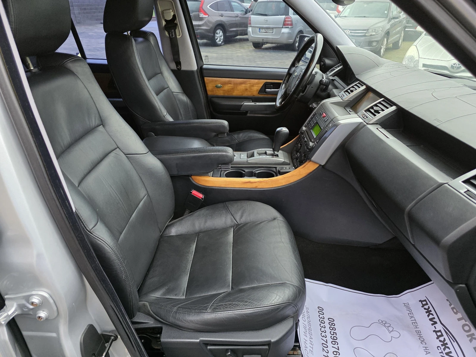 Land Rover Range Rover Sport 2.7D HSE SPORT | Mobile.bg   11