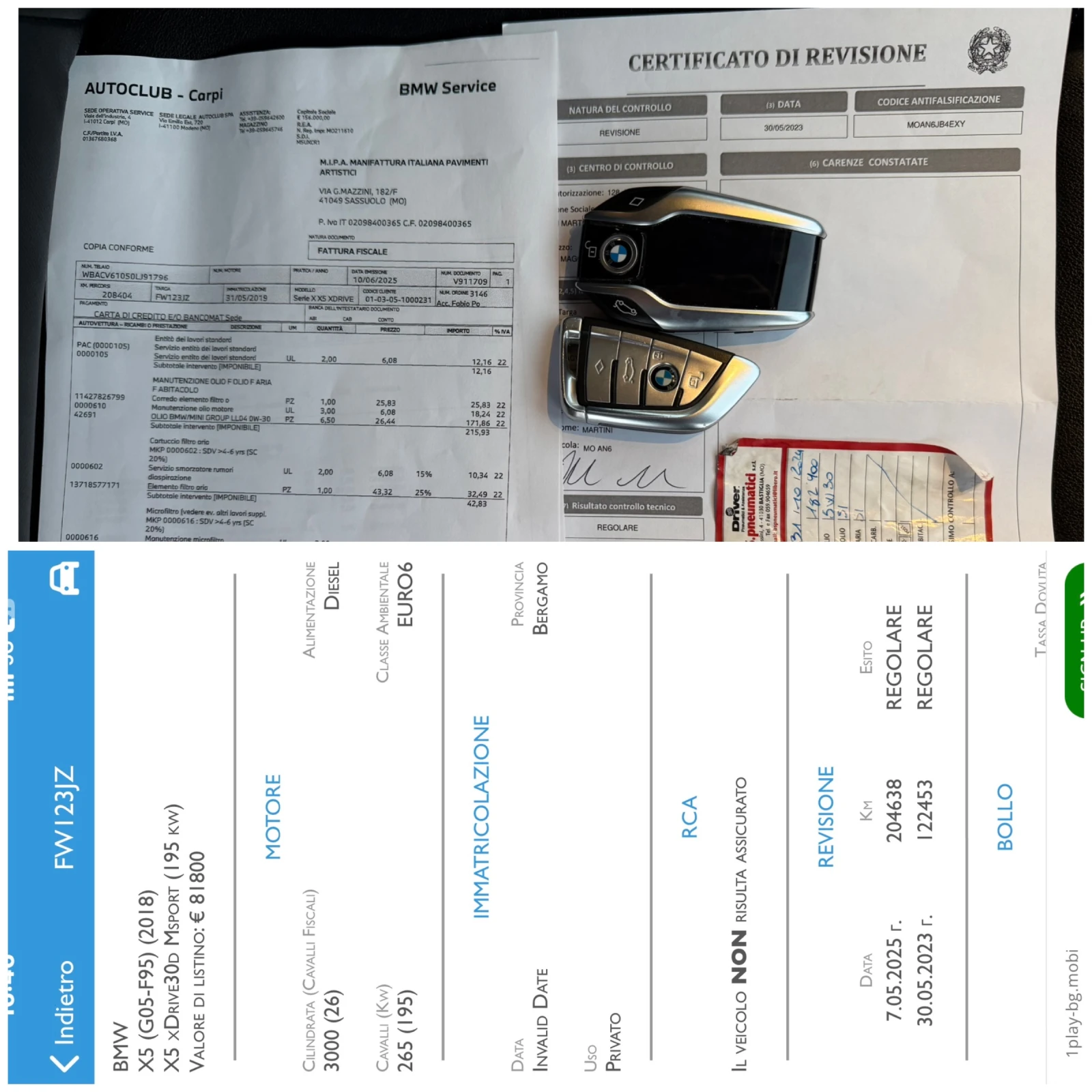 BMW X5 G05 3.0D LUXURY FULL | Mobile.bg � ����������� 17