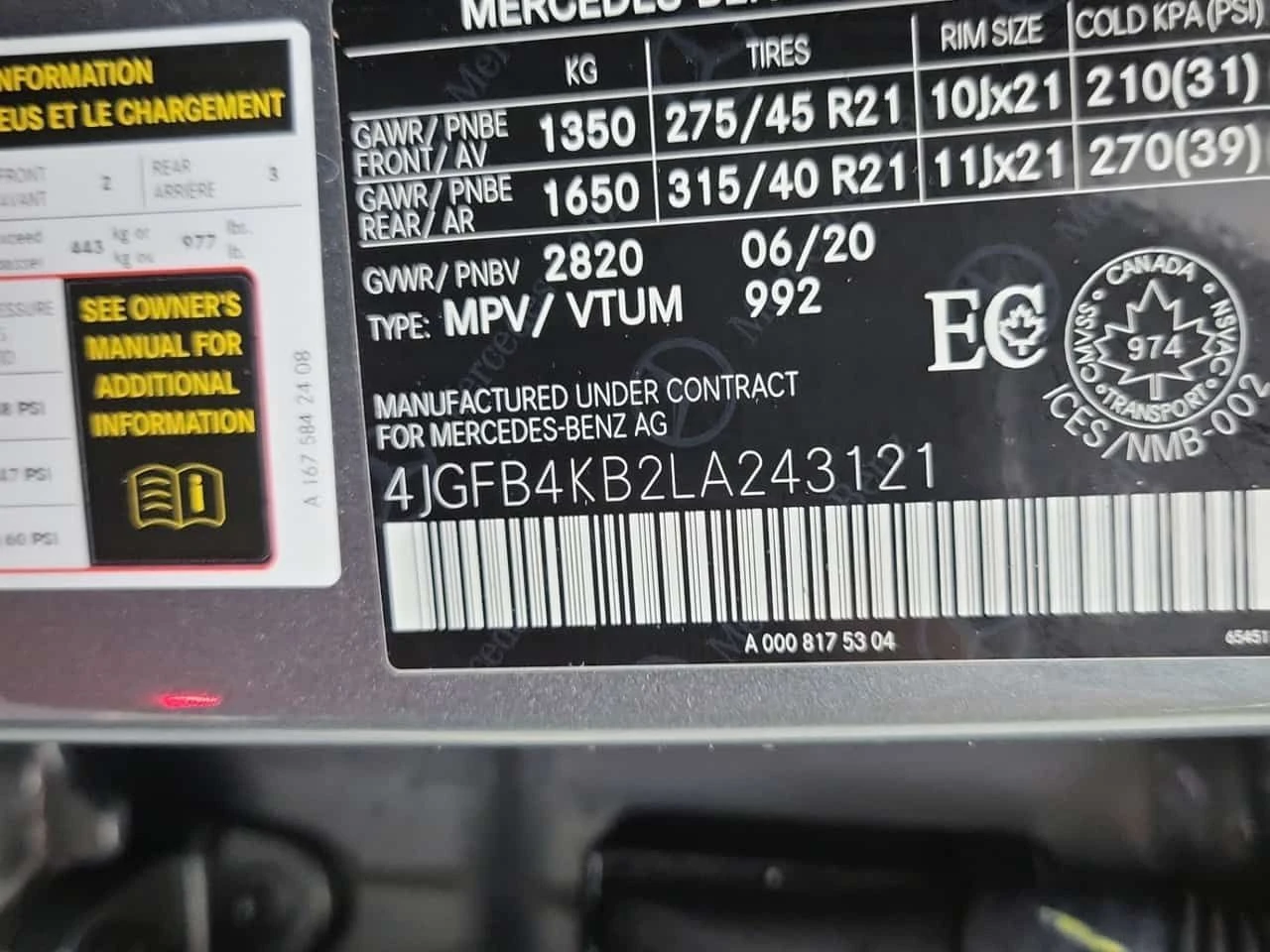 Mercedes-Benz GLE 350  | HEAD UP | BURMESTER | AMBIENT, снимка 16 - Автомобили и джипове - 53894553