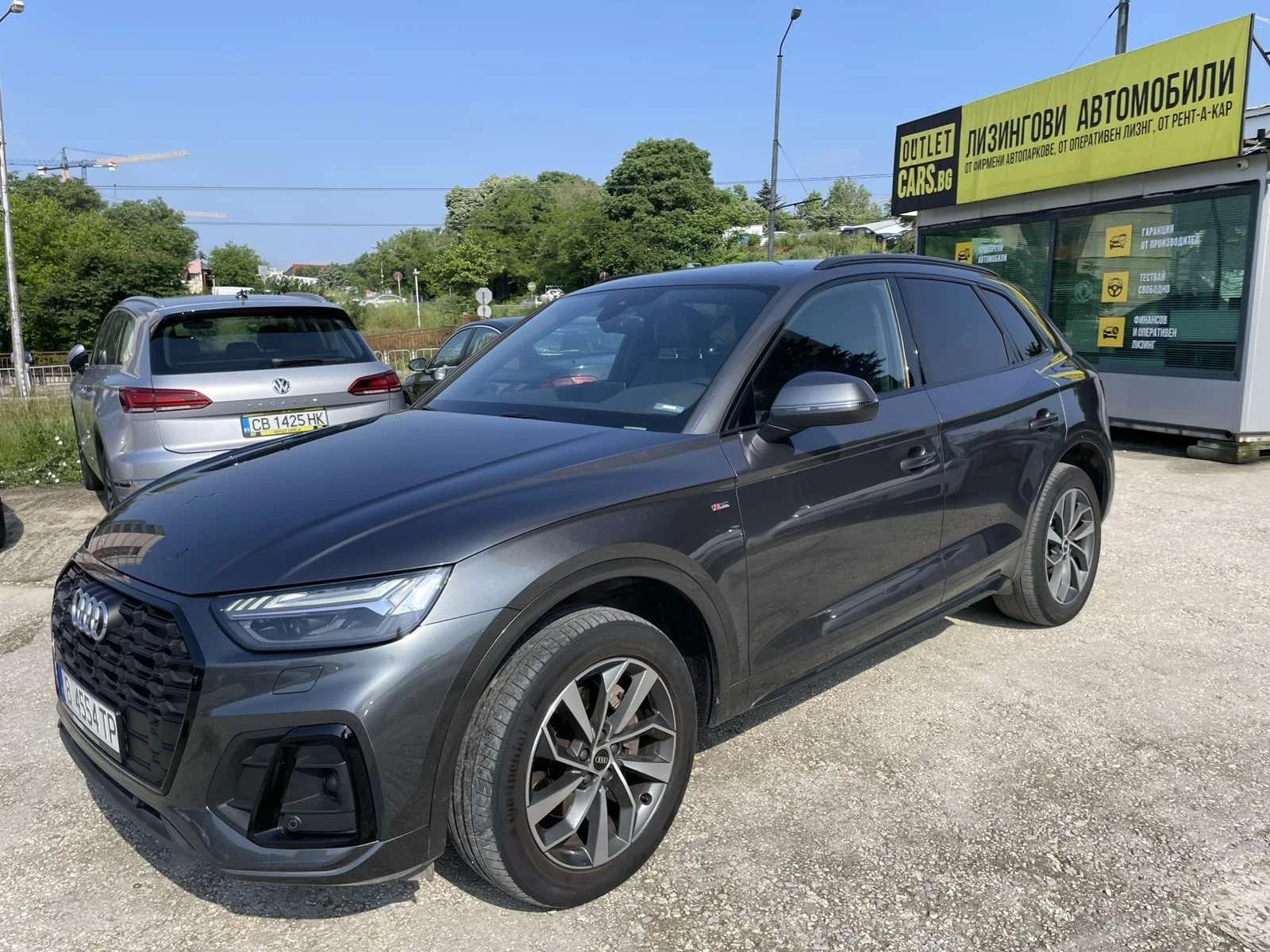 Audi Q5 Mild Hybrid/S-line/quattro