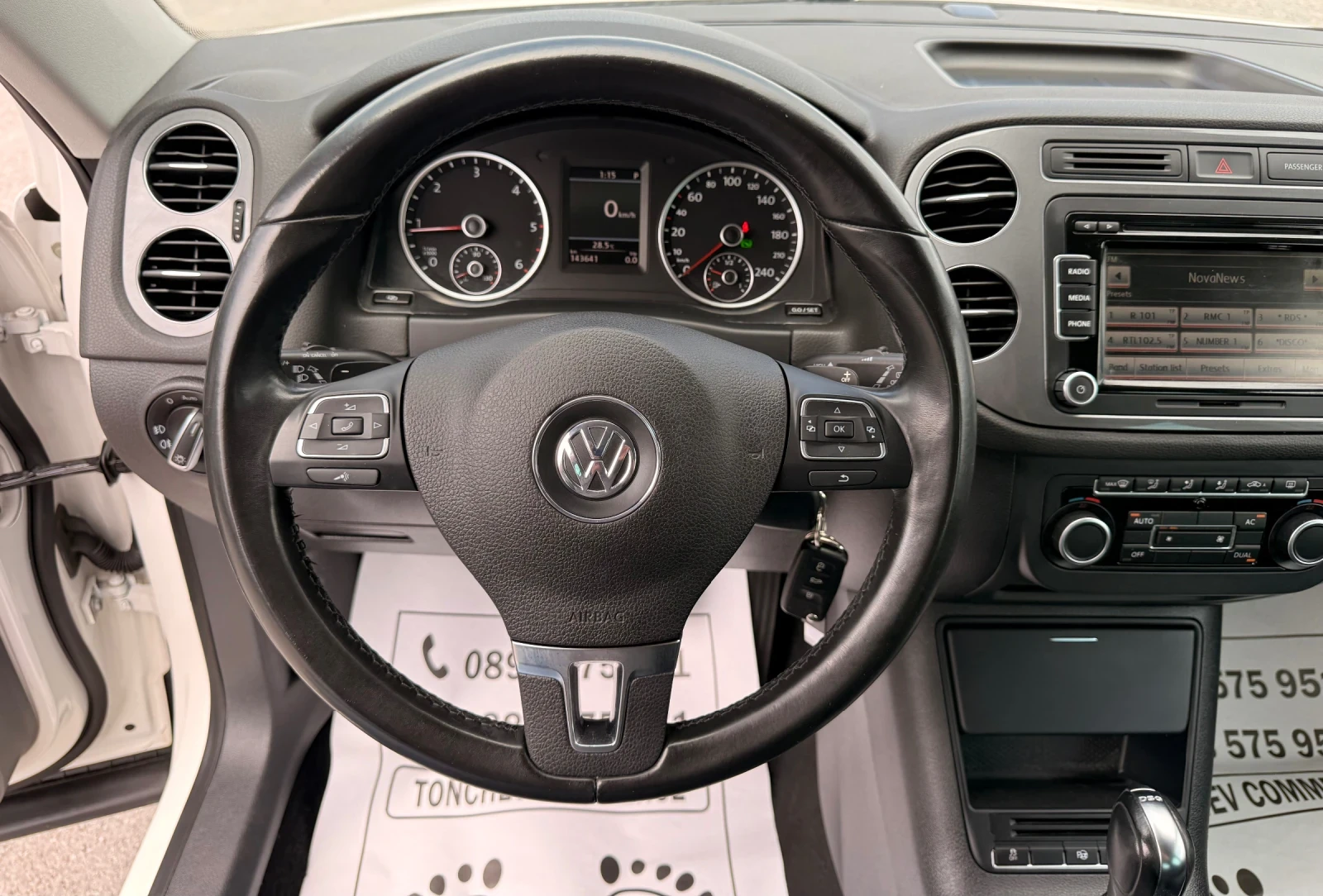 VW Tiguan 2.0-TDI-4x4-HIGHLINE-143.000km-РЕАЛНИ-АВТОМАТ-НОВ, снимка 8 - Автомобили и джипове - 55140590