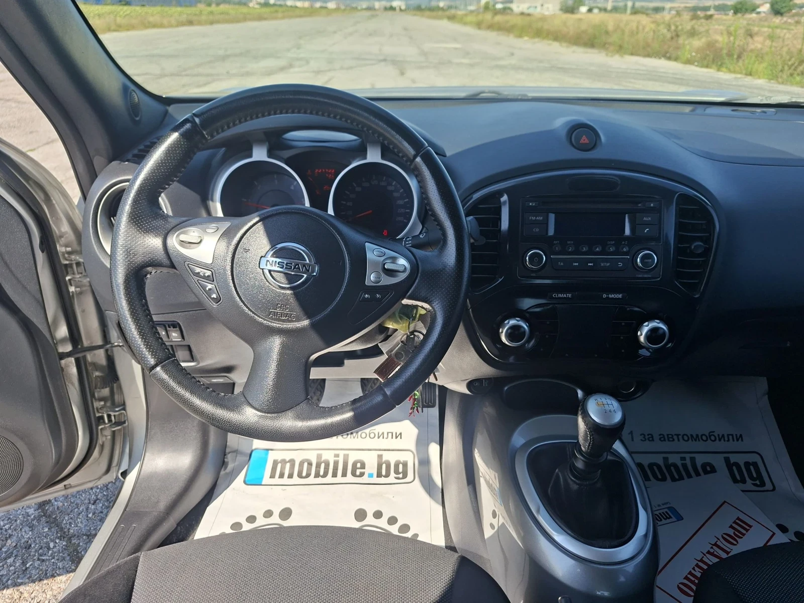 Nissan Juke 1.5 dci, снимка 5 - Автомобили и джипове - 55471566
