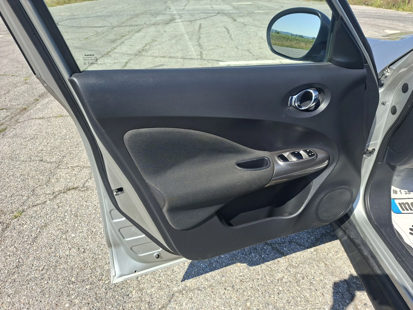 Nissan Juke 1.5 dci, снимка 8 - Автомобили и джипове - 55471566