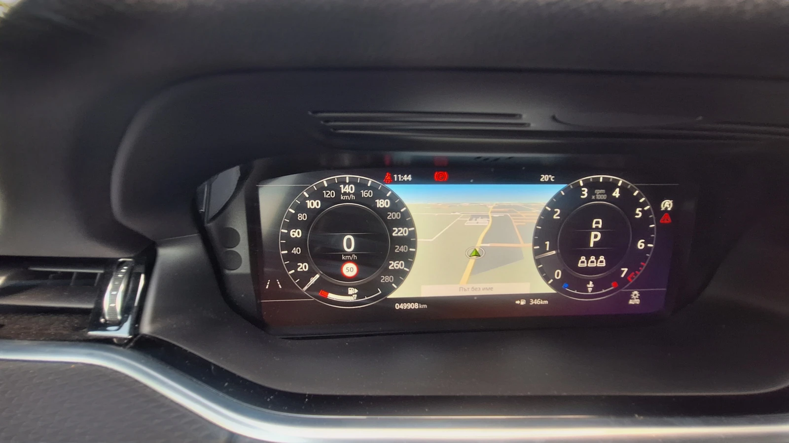 Land Rover Range Rover Evoque SWISS, снимка 15 - Автомобили и джипове - 56049128