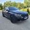 Обява за продажба на BMW X6 xDrive40i/M-Sport/Carbon ~ 153 400 лв. - изображение 2