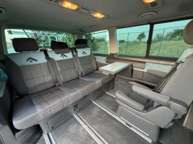VW Multivan ATLANTIS LUX Top, снимка 9