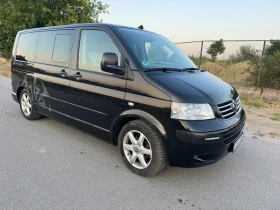 VW Multivan ATLANTIS LUX Top, снимка 5