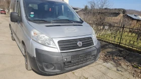 Fiat Scudo 1.6 Multijet, снимка 1