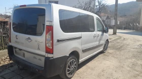 Fiat Scudo 1.6 Multijet, снимка 5