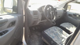 Fiat Scudo 1.6 Multijet, снимка 9