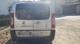 Fiat Scudo 1.6 Multijet, снимка 4