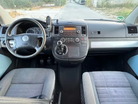 VW Multivan ATLANTIS LUX Top | Mobile.bg � ����� ������ 8