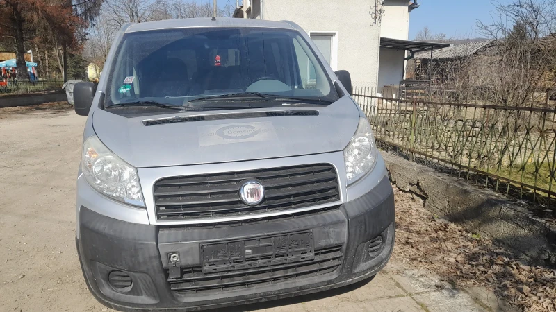 Fiat Scudo 1.6 Multijet, снимка 2 - Бусове и автобуси - 49452025