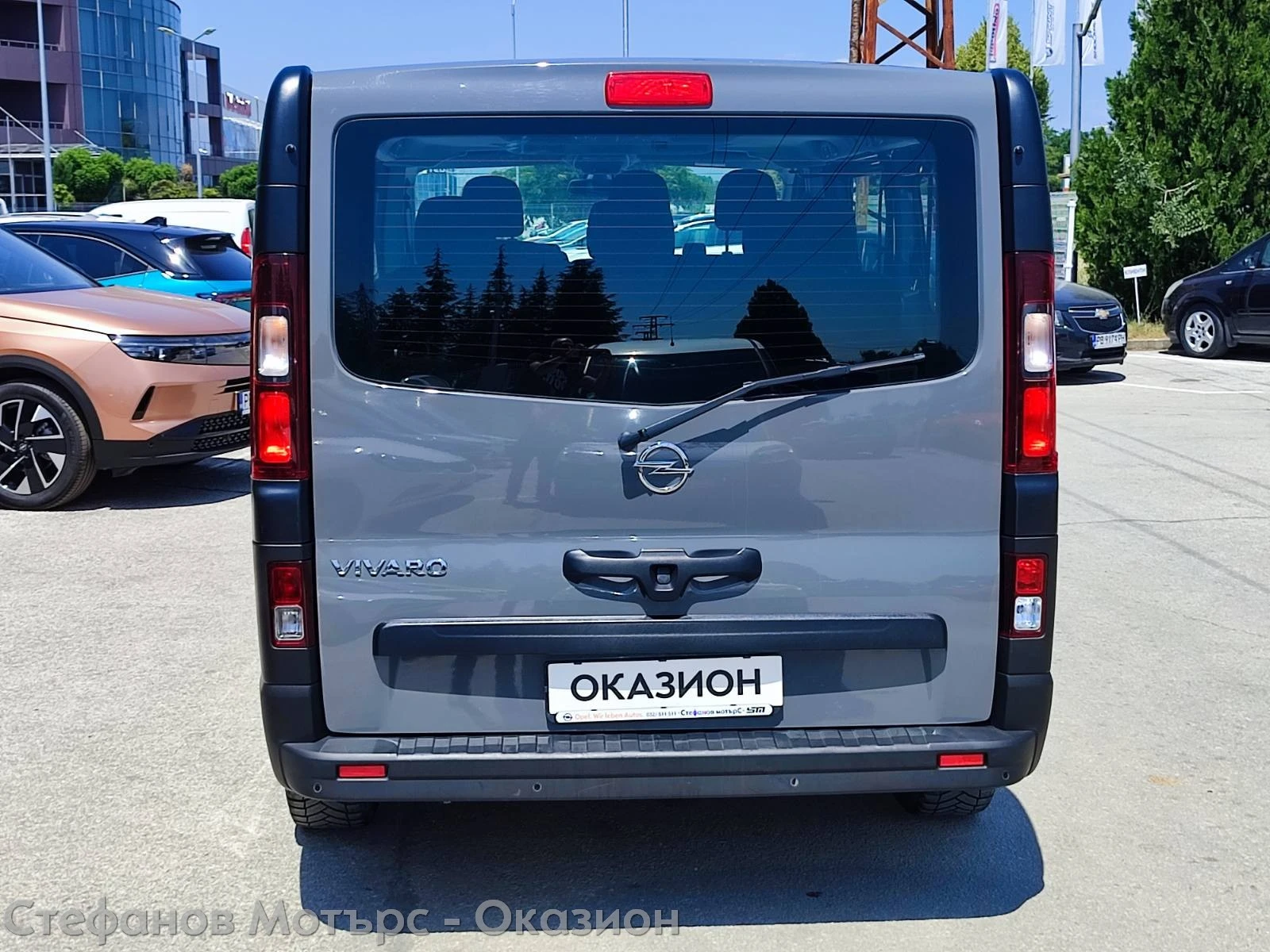 Opel Vivaro 8 1 L2H1 1.6 CDTI (120hp) MT6 | Mobile.bg   7