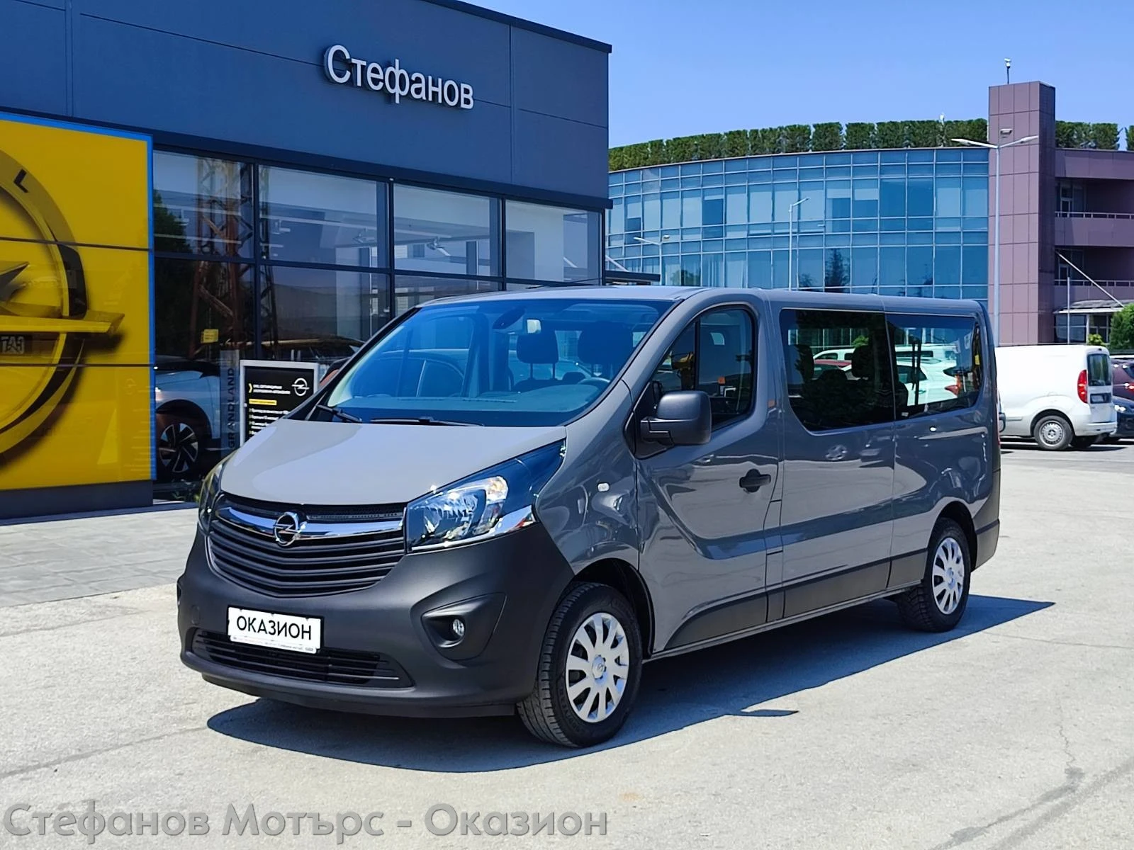 Opel Vivaro 8 1 L2H1 1.6 CDTI (120hp) MT6 | Mobile.bg   1