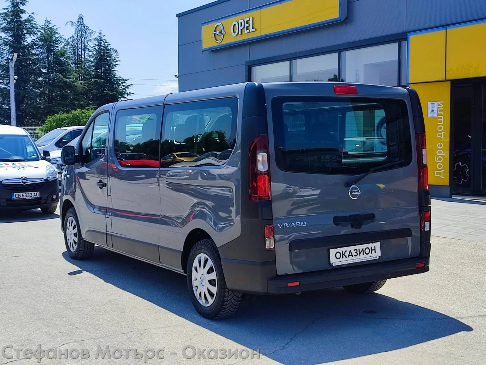 Opel Vivaro 8 1 L2H1 1.6 CDTI (120hp) MT6 - изображение 6