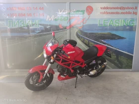 Ducati Monster 695, снимка 4