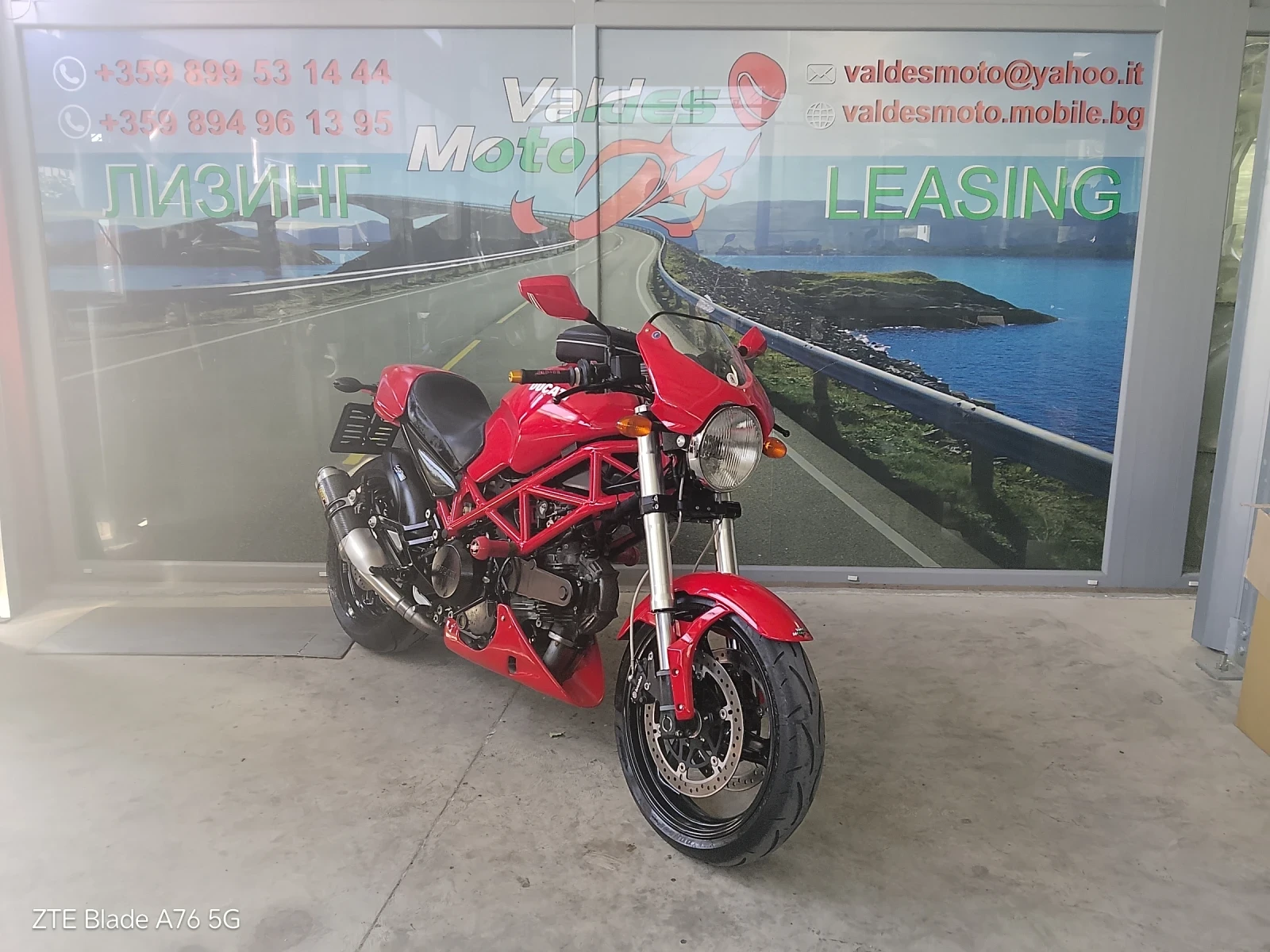 Ducati Monster 695