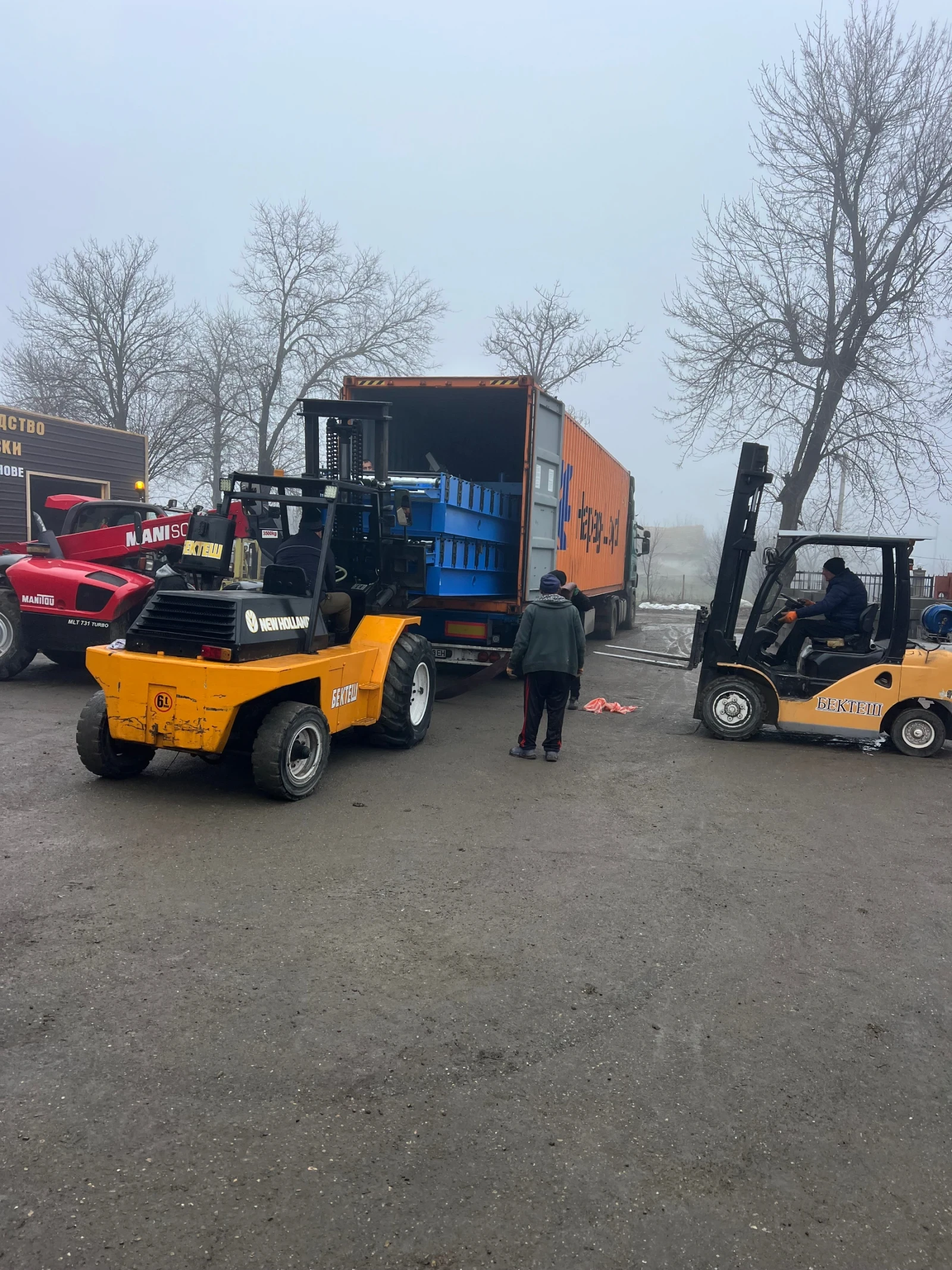 ������� 6 ����� | Mobile.bg � ����������� 2