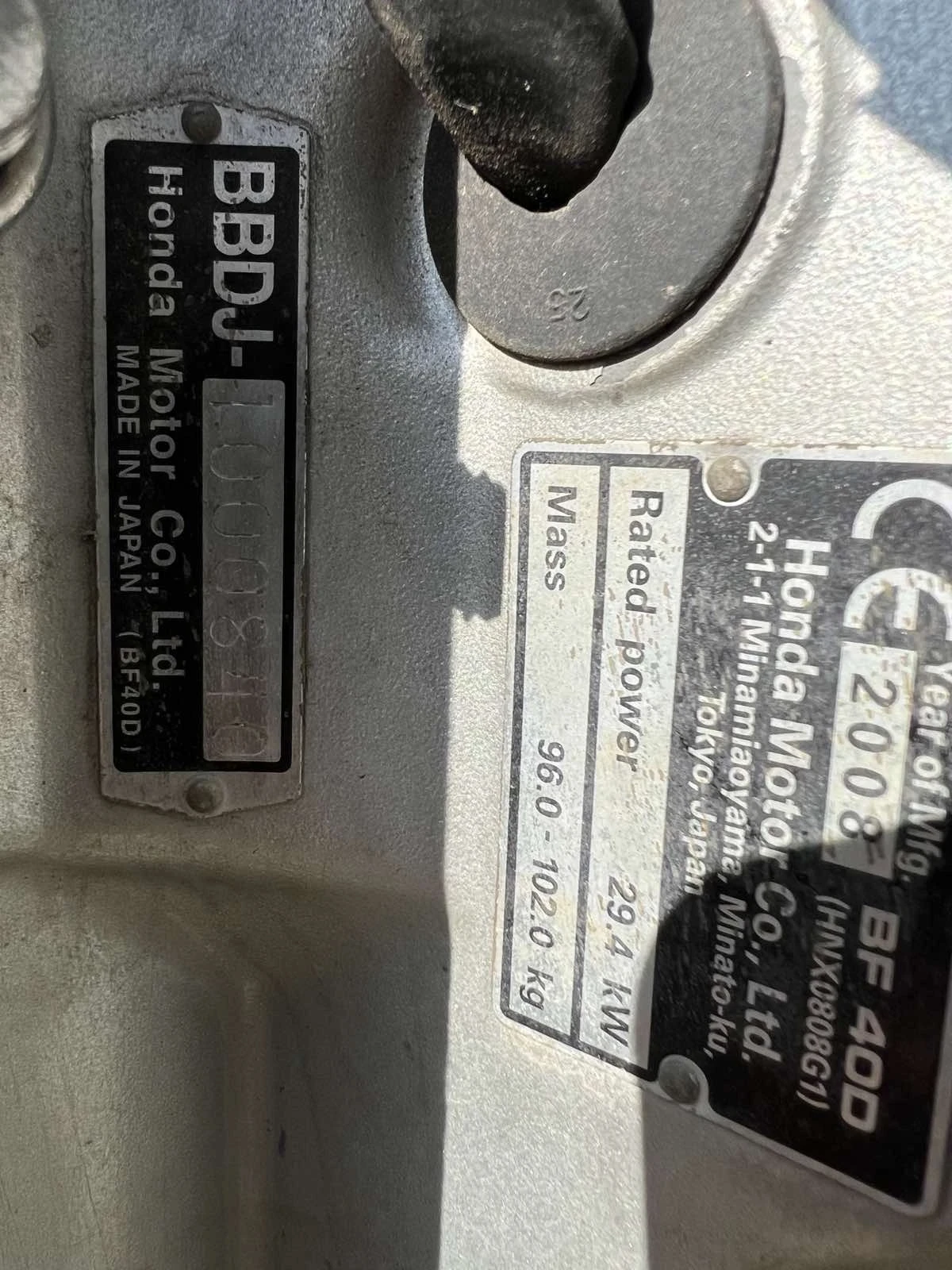 ����������� �������� Honda | Mobile.bg � ����������� 6