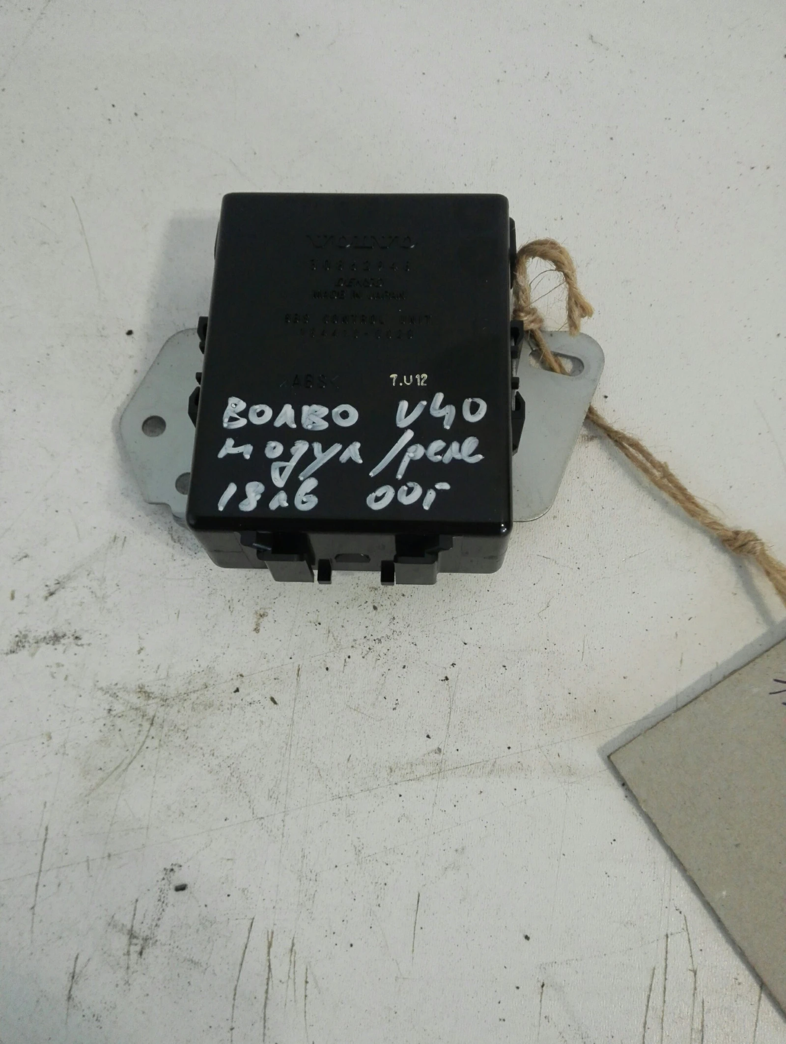 ����� ���� ����� �40 | Mobile.bg � ����������� 1