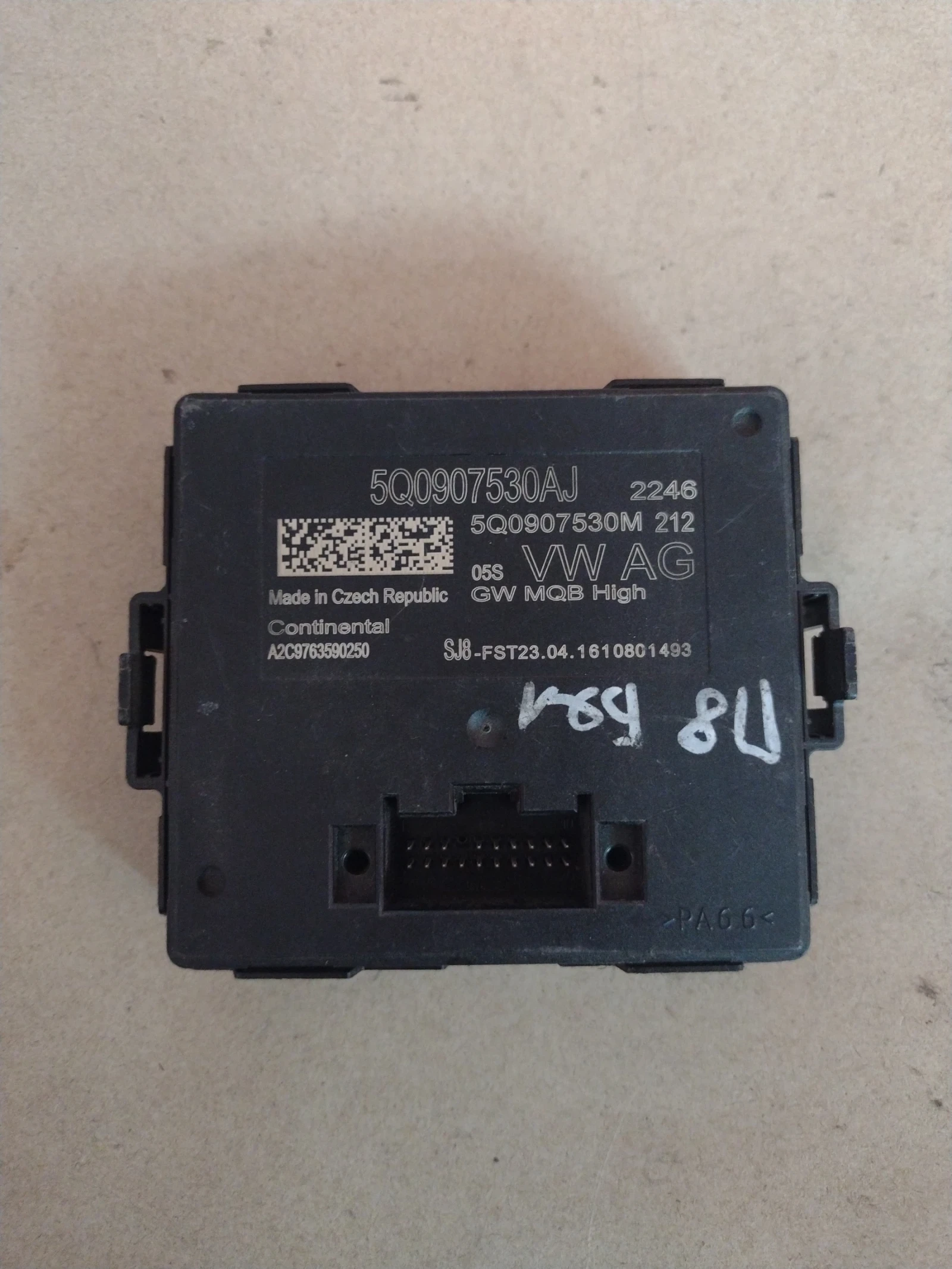 5Q0907530AJ  GATEWAY   VW PASSAT B8  5Q0907530M  A2C9763590250 | Mobile.bg   3