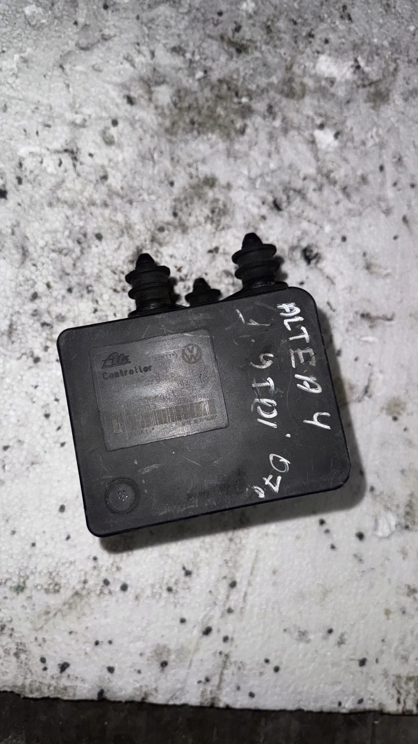 �������� ����� ABS �� Seat Altea 2007 | Mobile.bg � ����������� 1