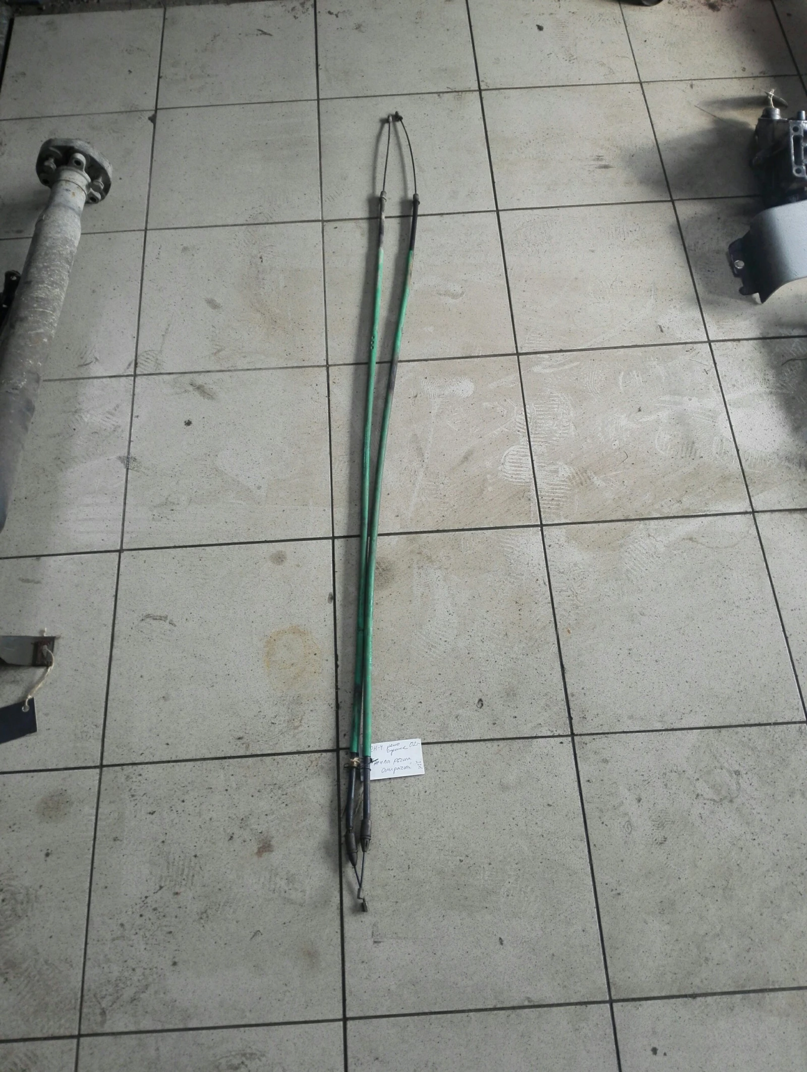 ���� ����� �������� ���� ����� ������ rx4 | Mobile.bg � ����������� 1