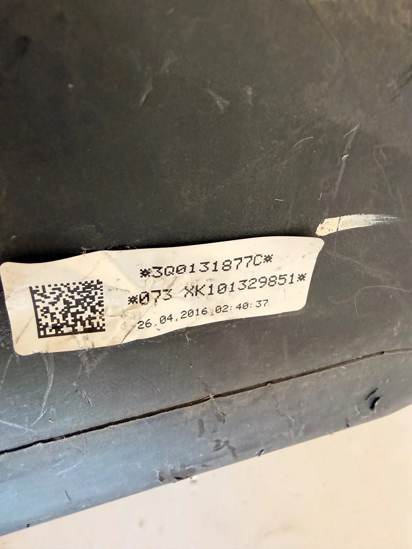 3Q0131877C Резервоар за Adblue VW PASSAT B8  5Q0131969B , снимка 2 - Части - 56314117