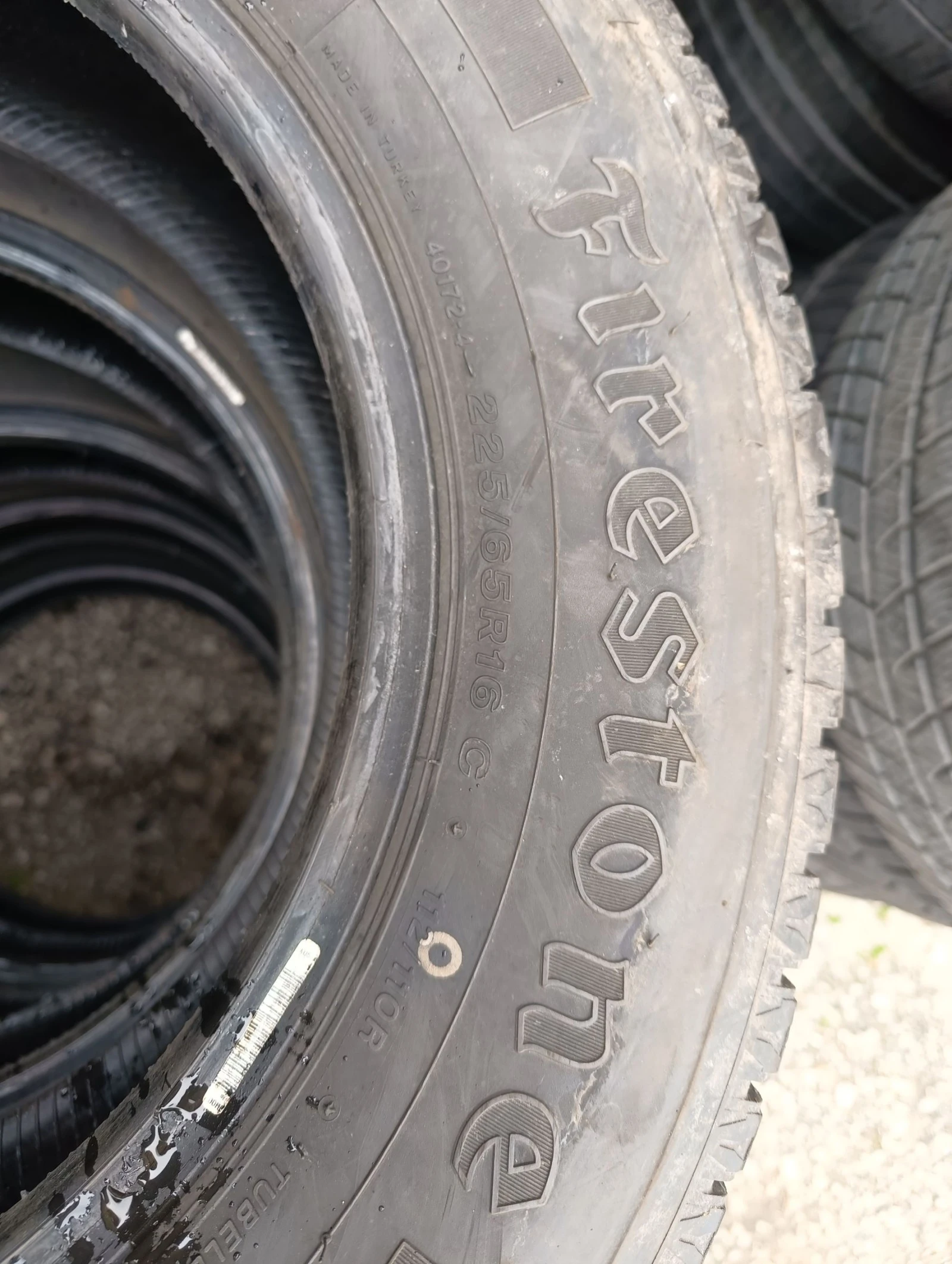  225/65R16 | Mobile.bg   5