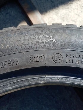  225/50R17 | Mobile.bg    4