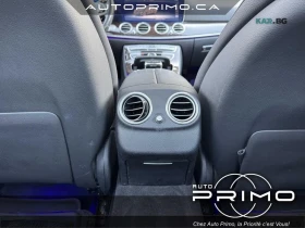 Mercedes-Benz E 350 Пано * АвтоКредит * (ЦЕНА ДО БГ), снимка 15