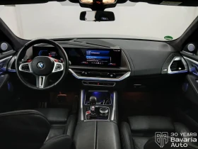 BMW XM 50e Sportautomatic, снимка 6
