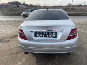 Mercedes-Benz C 320 3.2/4MATIC/Собствен лизинг! 100% Одобрени, снимка 8