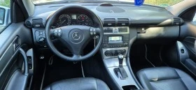 Mercedes-Benz C 230 2.5-204кс.АВТОМАТ, снимка 11