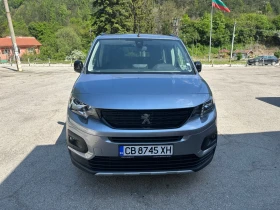 Обява за продажба на Peugeot Rifter