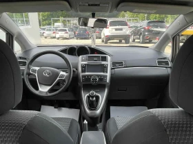 Обява за продажба на Toyota Verso 1.6 D-4D* NAVI* 7 mesta* UNIKAT*  ~12 850 лв. - изображение 8