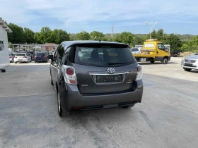 Обява за продажба на Toyota Verso 1.6 D-4D* NAVI* 7 mesta* UNIKAT*  ~12 850 лв. - изображение 5