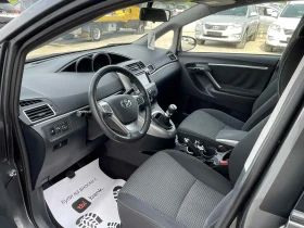Обява за продажба на Toyota Verso 1.6 D-4D* NAVI* 7 mesta* UNIKAT*  ~12 850 лв. - изображение 6