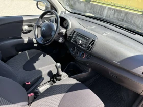 Обява за продажба на Nissan Micra ~4 900 лв. - изображение 4