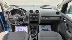 VW Caddy ТОП-ТОП - 14499 лв. - 41030168 11