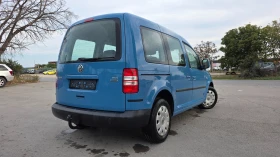 VW Caddy ТОП-ТОП - 14499 лв. - 41030168 7