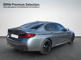 BMW 530E xDrive - 88000 лв. / 44993.69 € - 19318346 2