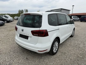 Seat Alhambra | Mobile.bg � ����� ������ 4