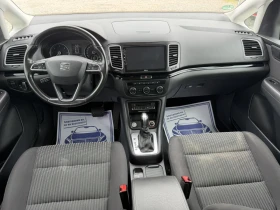 Seat Alhambra | Mobile.bg � ����� ������ 11