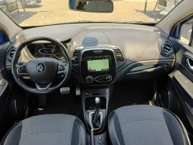 Renault Captur 1.3i ��������� | Mobile.bg � ����� ������ 13