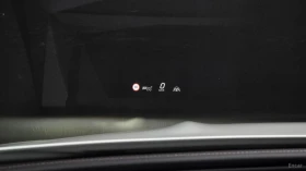 Mercedes-Benz C 300 4MATIC* AMG* HUD* 360 CAM* BURMESTER* DISTRO* LANE | Auto.bg — изображение 6